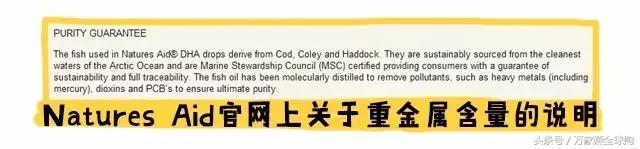 藻油epa功能与功效,藻油dha含epa