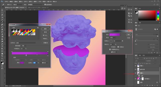 ps如何调出复古风色调的海报,ps蒸汽波海报制作教程