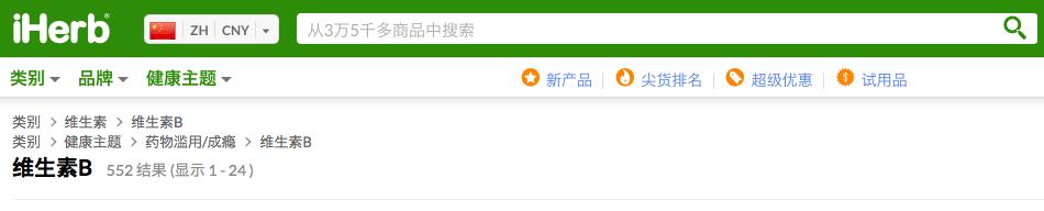 海淘攻略完全视频,海淘攻略详细教程