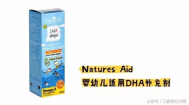 藻油epa功能与功效,藻油dha含epa