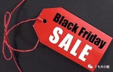 黑五海淘最新价格,黑五京东全球购打折吗