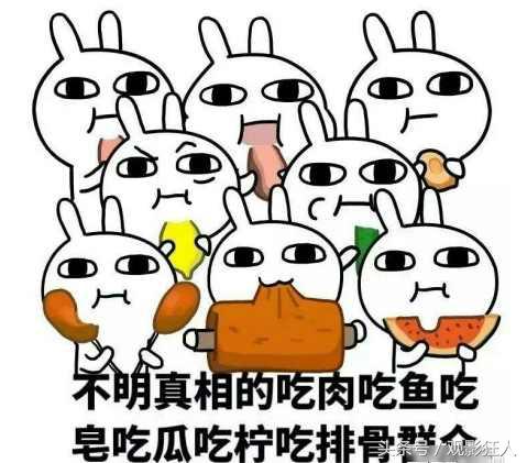 山花cp散了吗,山花cp和大勋