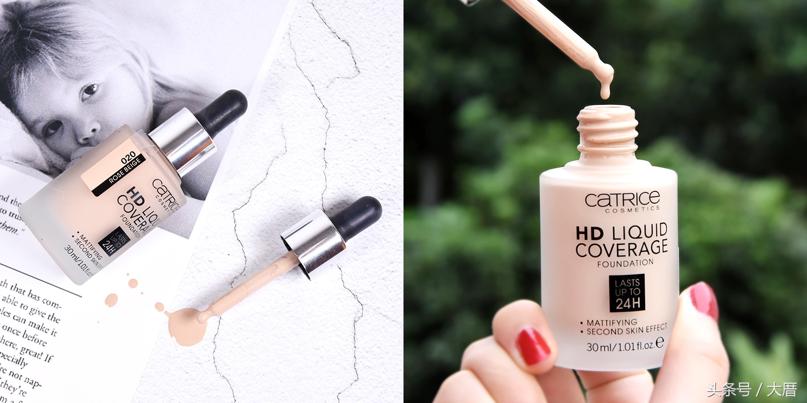 合适油皮的底妆推荐大牌,合适油皮的大牌底妆