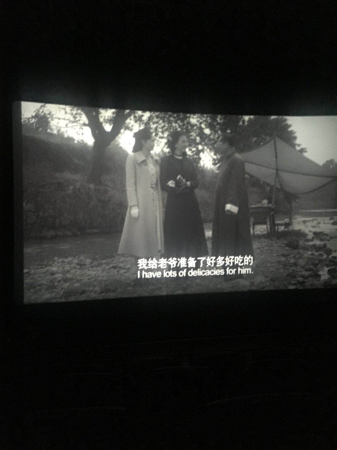 不成问题的问题深度解析,不成问题的问题完全版免费