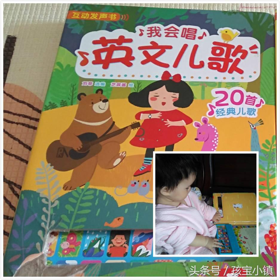 归还原处英语启蒙儿歌童谣,幼儿英语入门从零开始学儿歌童谣