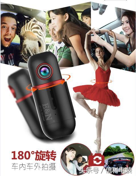 dl250安装hfk701行车记录仪教程,秦plusdm-i行车记录仪安装走线