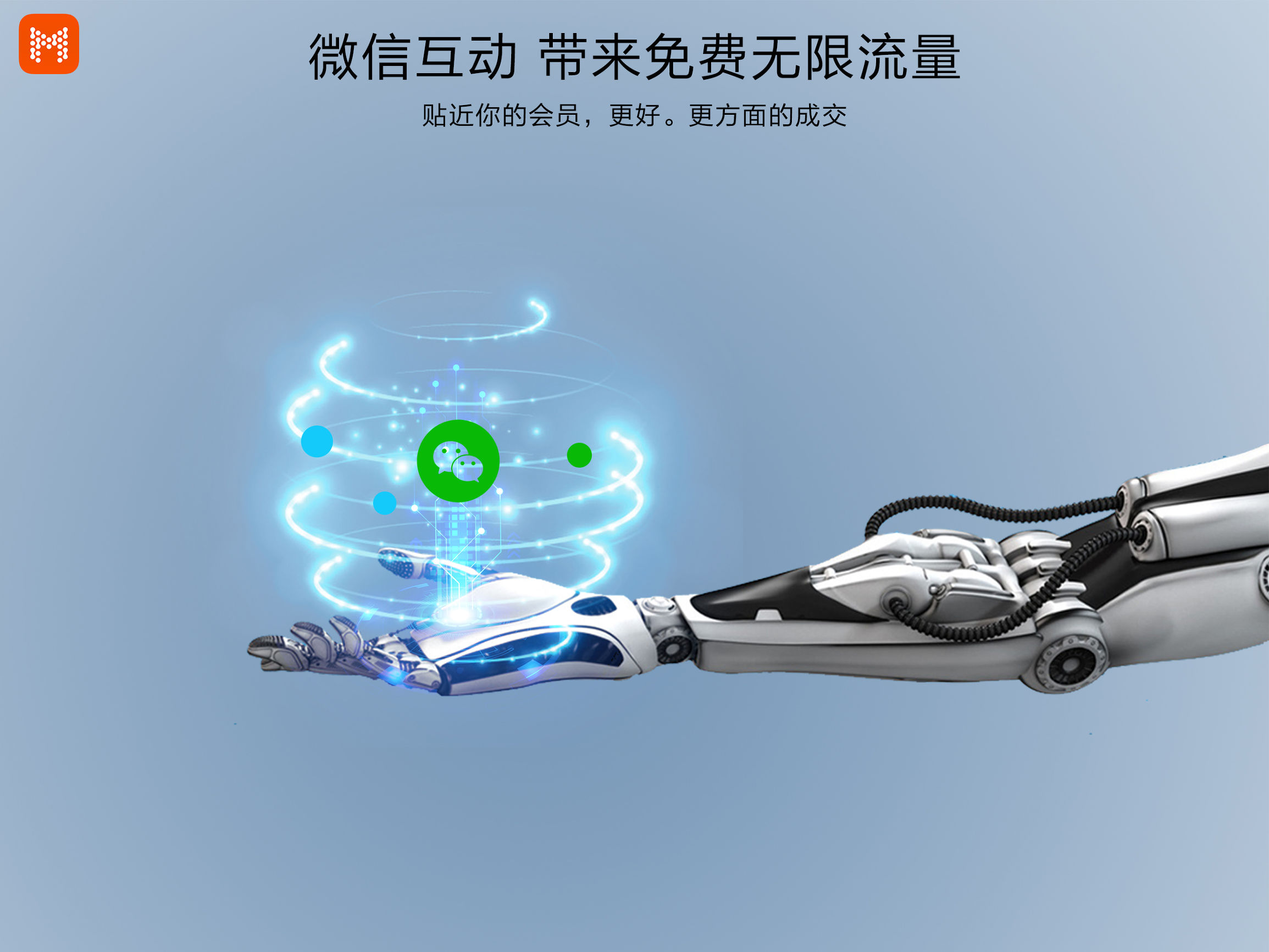 淘宝商家用户池是一个永恒的话题，但能正真帮你解决问题基本没有