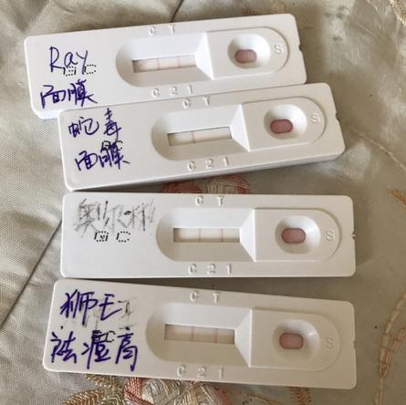 泰国蛇毒免洗睡眠面膜测评,蛇毒黄金面膜测评