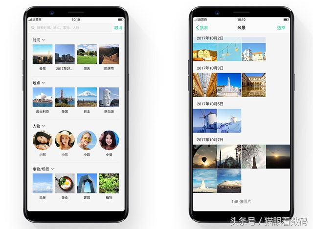 oppor9s老手机更新coloros12.1,oppor9s怎样升级coloros7.2
