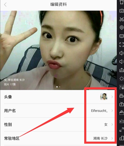 免费引流脚本软件有哪些,脚本引流用什么软件