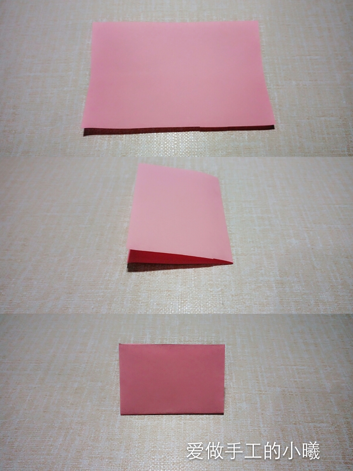 正方形纸折纸视频折蝴蝶书签,用糖纸蝴蝶书签折法