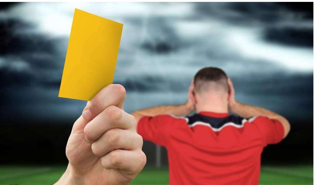 足彩：原来这样买黄牌大小也能够挣钱！