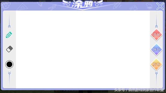 qq炫舞手游社区互动,qq炫舞手游社区野餐