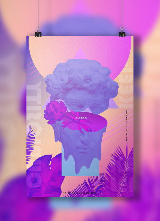 ps如何调出复古风色调的海报,ps蒸汽波海报制作教程