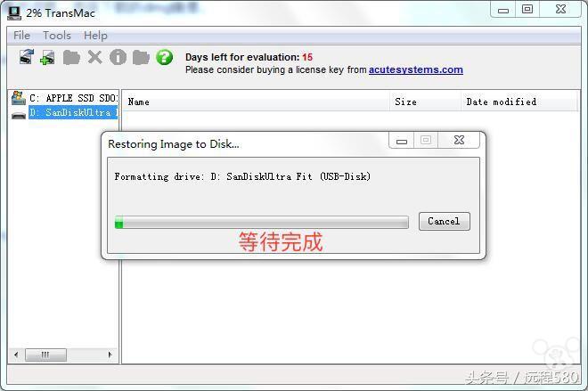 苹果系统重装系统教程,用u盘重装最新版苹果系统