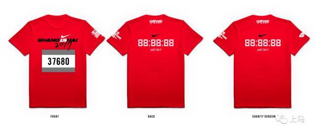 2017莞马参赛服美到窒息，细数那些让你省下买衣服钱的参赛服！