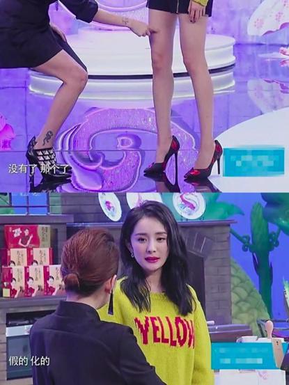 瞿颖吴昕,吴昕瞿颖的综艺