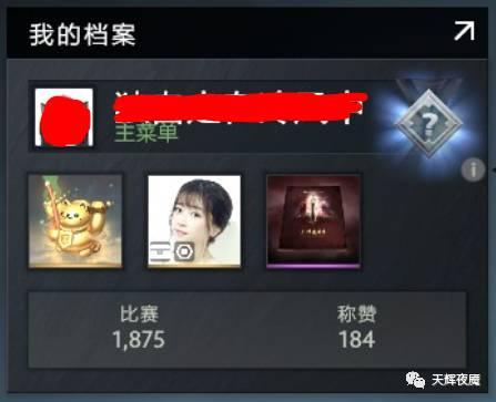 dota2新赛季天梯时间,dota2天梯排行多久更新一次