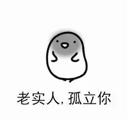 当你月薪一万的时候买lv不叫显摆,年薪多少才买得起lv