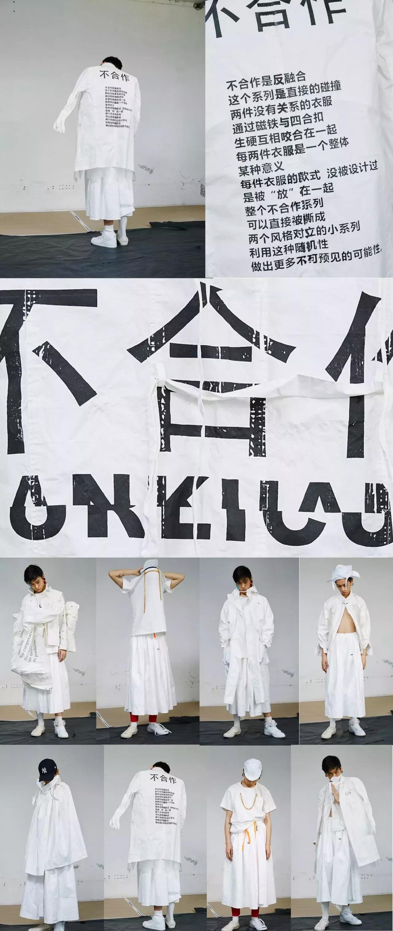 爆款品牌联名,大牌联名风潮席卷