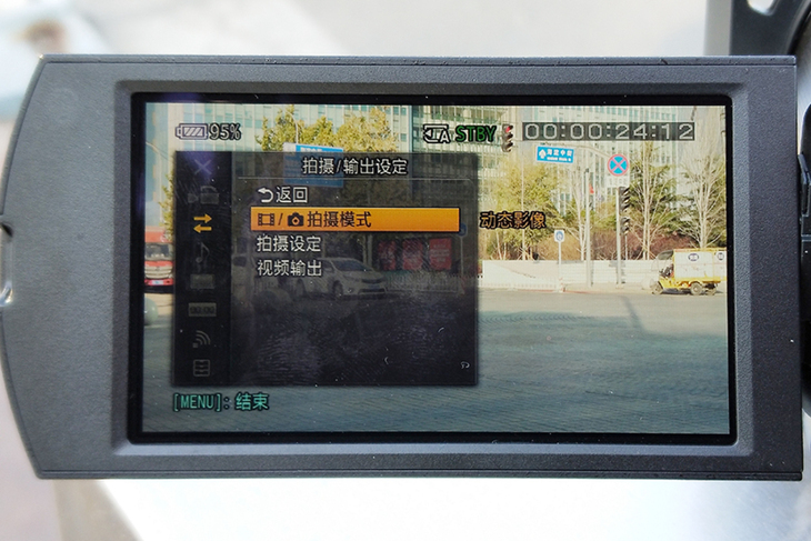 可拍4KHDR视频的手持摄像机1英寸CMOS索尼FDR-AX700摄像机评测