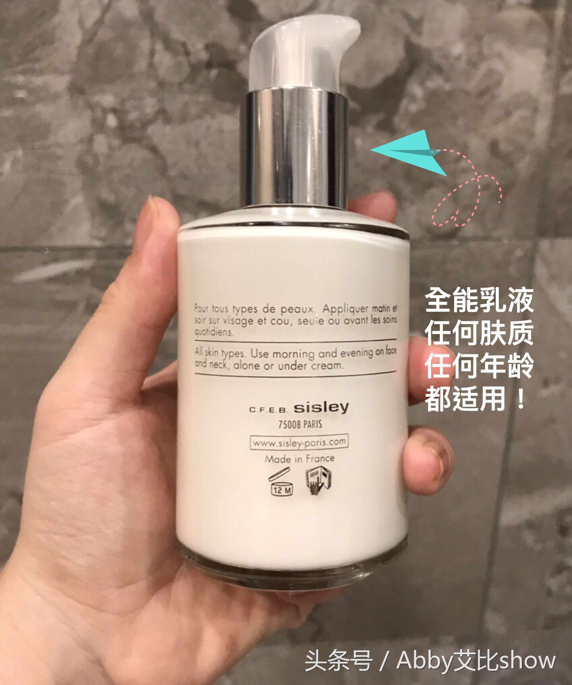 拯救皮肤干燥不滋润,混油皮肤秋冬合适的保湿乳液