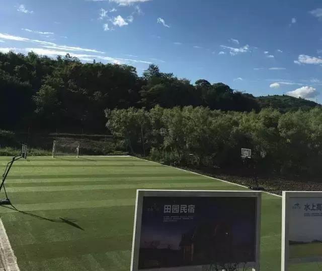 重庆高山避暑垂钓,周末自驾烧烤好去处