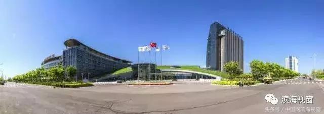 每年10亿元！来滨海新区这工作的有福了！全天津都羡慕