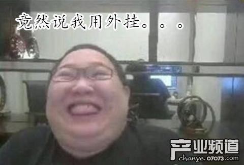 lol主播绝地求生,绝地求生和lol主播