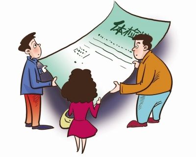 学检验如何看懂化验结果,年度体检报告从哪里查询