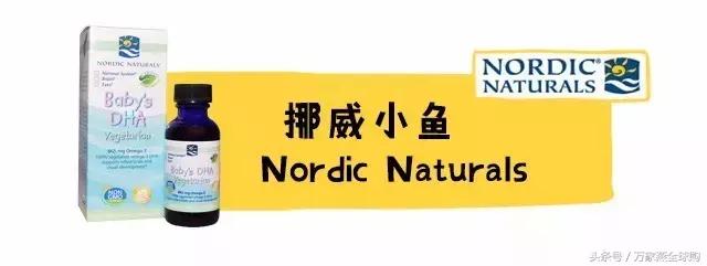 藻油epa功能与功效,藻油dha含epa