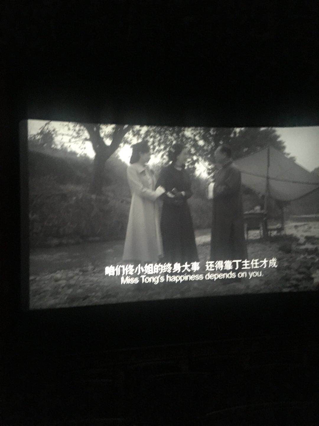 不成问题的问题深度解析,不成问题的问题完全版免费