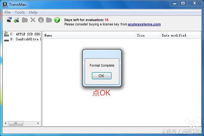 苹果系统重装系统教程,用u盘重装最新版苹果系统