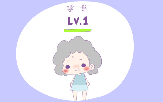 和婆婆怎么相处才能越来越好,怎么和婆婆相处才是最好的状态