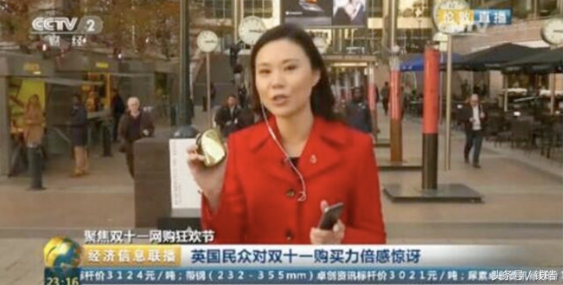 阿里退货率高,阿里巴巴新奇迹