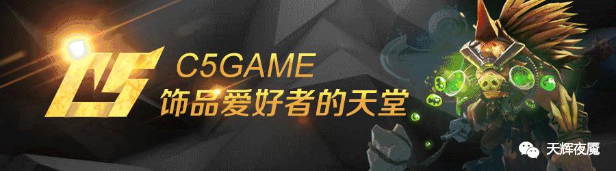 dota2新赛季天梯时间,dota2天梯排行多久更新一次
