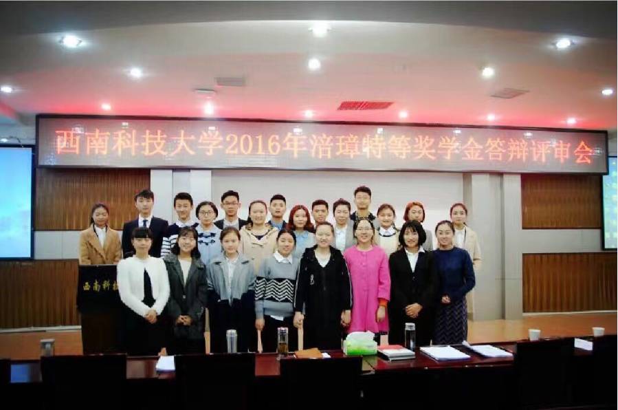 奖学金大满贯能够拿多少,奖学金大满贯