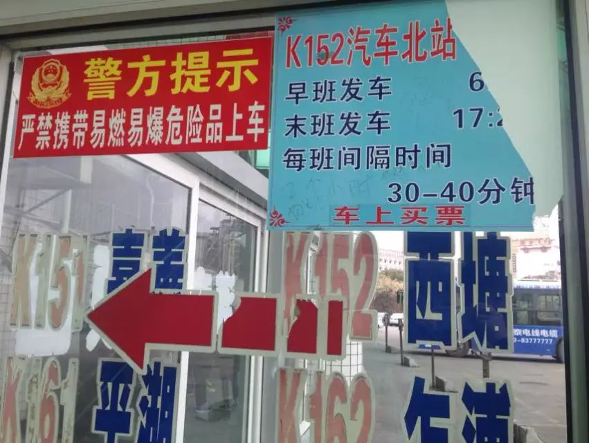 一场说走就走的旅行自驾游,一场说走就走的旅行很简单