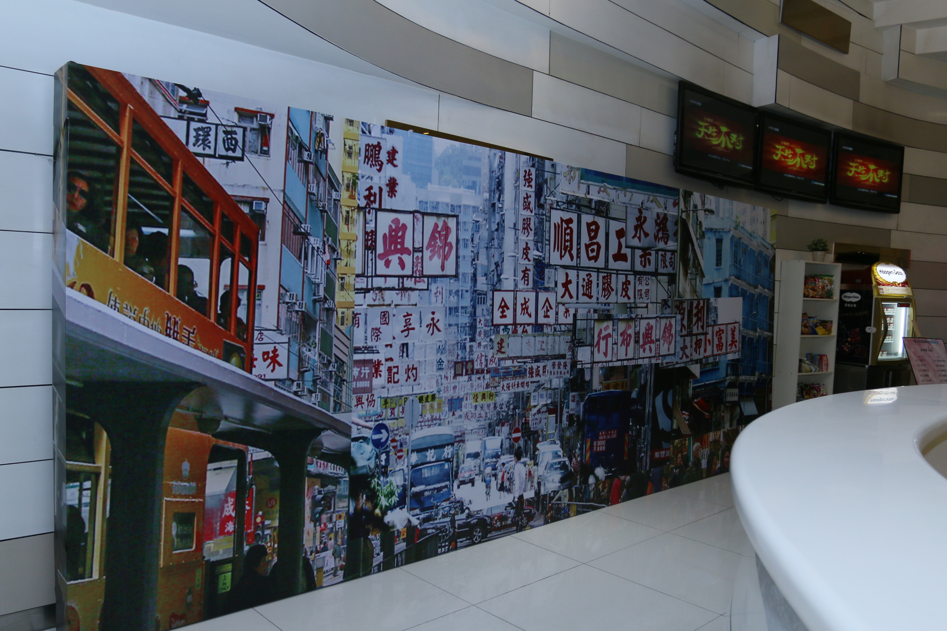 “风华绝代港片年华”第六届香港主题电影展在杭州百老汇开幕