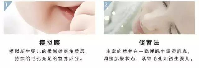 爱和纯臻致b5玻尿酸补水面膜,补水效果好的平价面膜排行榜推荐