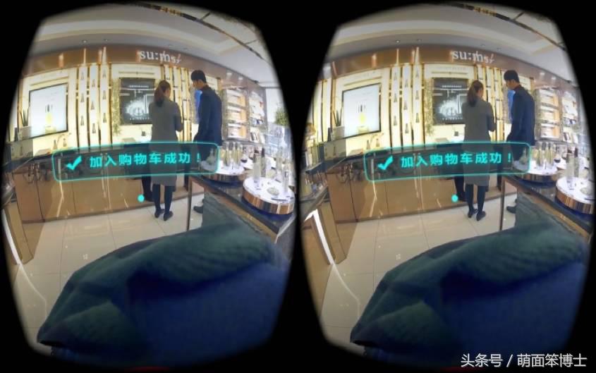 恭喜你获得赵丽颖的背叛——游戏？不存在的，这是沉浸式营销！