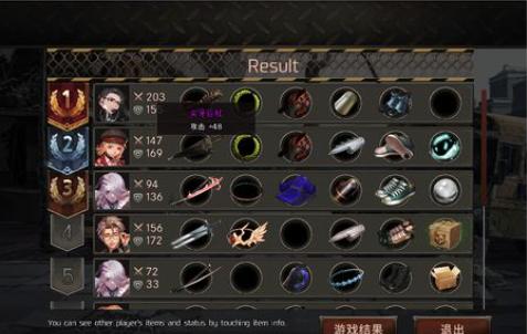 鍗曚汉鍚冮浮鏁村眬鎵撴硶鎬濊矾鏁欏,鍚冮浮鍗曚汉鍥涙帓杩愯惀鎬濊矾鎵撴硶鏁欏