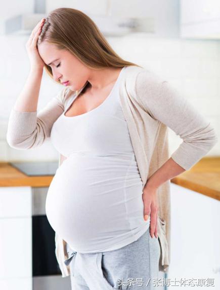 孕期耻骨痛怎么训练恢复,孕期耻骨疼怎么锻炼