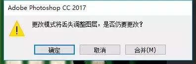 ps海报制作设置背景,ps海报制作教程文件越做越大