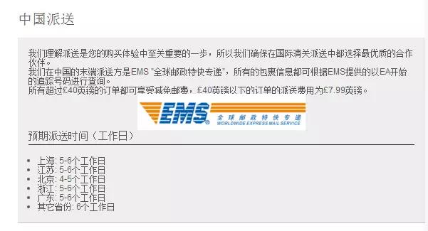 海淘如何用支付宝,支付宝海淘