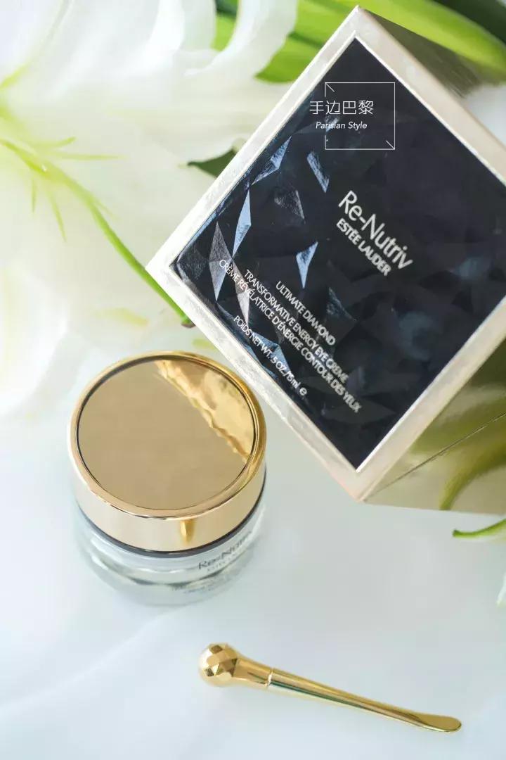 雅诗兰黛白金级蕴能黑钻眼霜真假,雅诗兰黛白金级蕴能黑钻系列