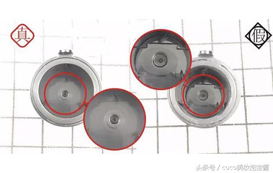 阿玛尼粉底液大师怎样辨别真伪,阿玛尼粉底液大师真假的辨别方法