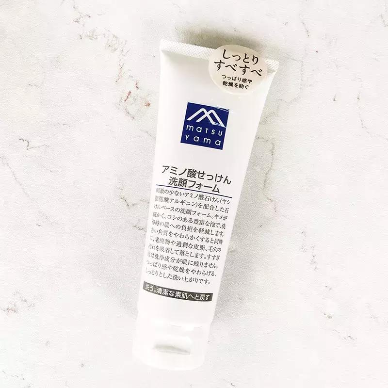 超级好用洗面奶,干皮公认最好用的洗面奶推荐