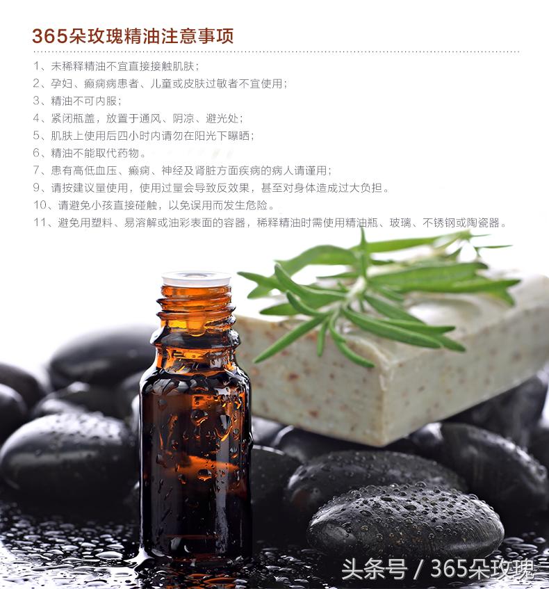 玫瑰花茶能够泡出精油吗女生,玫瑰花茶真的能泡出玫瑰精油吗