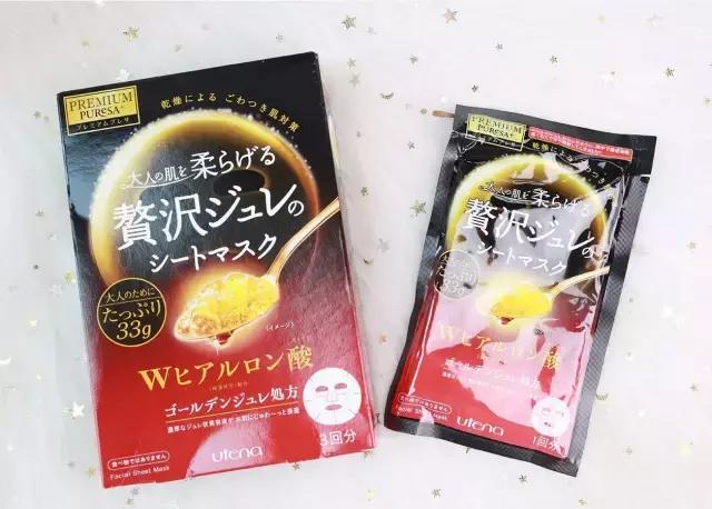 爱和纯臻致b5玻尿酸补水面膜,补水效果好的平价面膜排行榜推荐